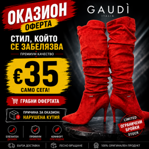 Дамски ботуши Gaudì,червени, еко велур,височина на тока 10 см, номер 37, Италия